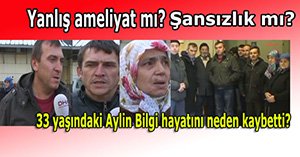 3 Çocuk Annesinin Ölümünde Hastaneye İhmal Suçlaması