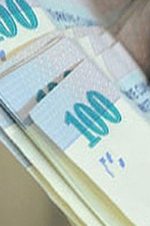 Hangi memurlar zam alabilecek