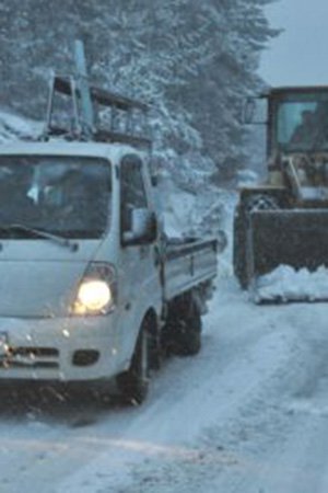 Kartalkaya'da Kar Yağışı Başladı