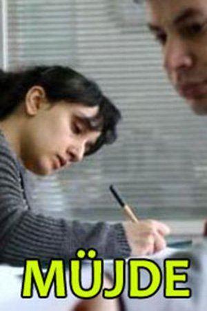 2012 yılında 100 bin yeni memur alınacak