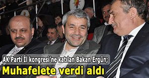 Sizin dikili ağacınız var mı?