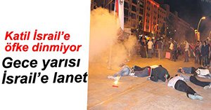 AK PARTİLİ GENÇLERDEN İSRAİL PROTESTOSU