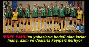 BU KIZLAR BİR HARİKA...