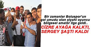 CİZRESPOR DJIEHOUA'YI TRANSFER ETTİ!