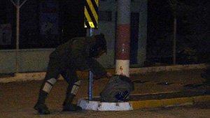 ORDUEVİ'NİN DUVARINDA ŞÜPHELİ ÇANTA ALARMI