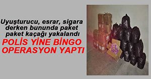 POLİSTEN KAÇAK PURO OPERASYONU