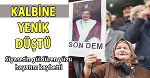 SENİ ÖZLEYECEĞİZ RESMİYE ABLA