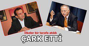 TANJU ÖZCAN'DAN EKLEMEDDİN İHSANOĞLU'NA DESTEK