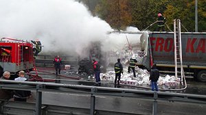 TIR CAYIR CAYIR YANDI