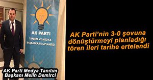 ADAY TANITIM PROGRAMI ERTELENDİ