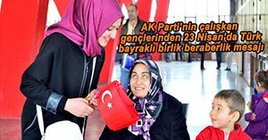AK GENÇLİK'TEN ÇOCUKLARA BAYRAM HEDİYESİ