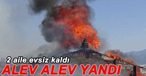 AKPINAR MAHALLESİ’NDE KORKUNÇ YANGIN