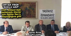 CHP'DEN EĞİTİM SEN'E BAŞSAĞLIĞI ZİYARETİ