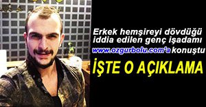 DARP İDDİALARI ÜZERİNE AÇIKLAMA YAPTI