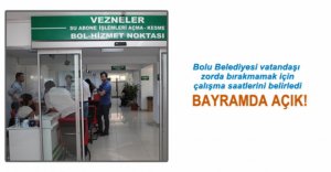 DİJİTAL SAAT VEZNELERİ AÇIK OLACAK!