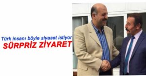 ERCOŞKUN'DAN MHP'Lİ BAŞKANA ZİYARET