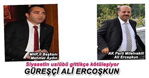 "ŞEHİTLERİMİZİN ELİ KÜPÇÜ VE ERCOŞKUN'UN YAKASINDA"