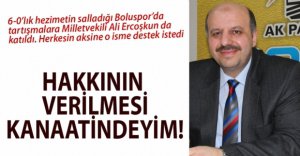 VEKİLDEN ÇAĞRI GELDİ!