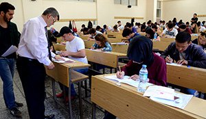 YABANCILAR AİBÜ İÇİN YARIŞIYOR..