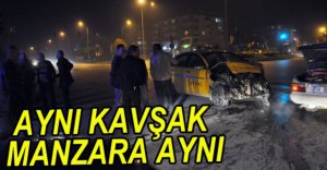 AYNI KAVŞAK VE FECİ KAZA