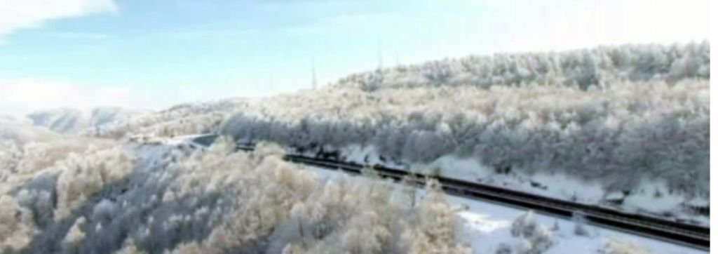 BOLU DAĞI HAVADAN GÖRÜNTÜLENDİ