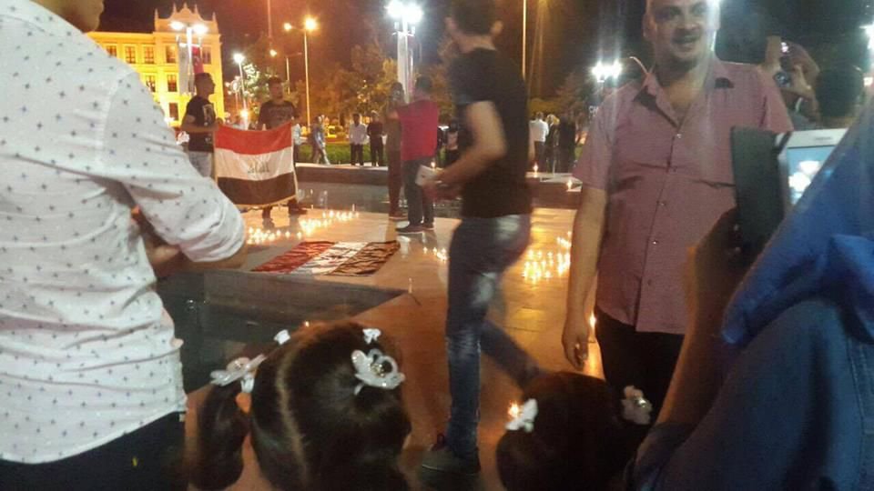 IRAK BAYRAĞI AÇTILAR...