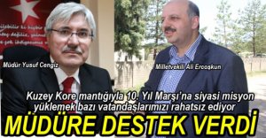 ERCOŞKUN MÜDÜR HAKKINDA KONUŞTU