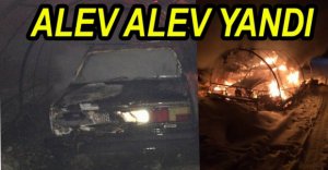 GARAJDAKİ OTOMOBİL ALEV ALEV YANDI