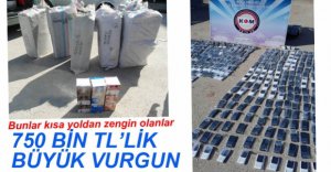 POLİS BÜYÜK VURGUNU ORTAYA ÇIKARDI