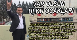 ŞEHİTLERİMİZİN FOTOĞRAFLARI YENİLENDİ