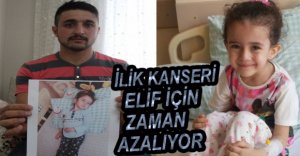 3 YAŞINDAKİ GÜLER KAN BAĞIŞLARINIZI BEKLİYOR