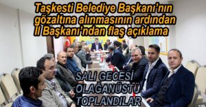 AK PARTİ İL BAŞKANINDAN FLAŞ AÇIKLAMA