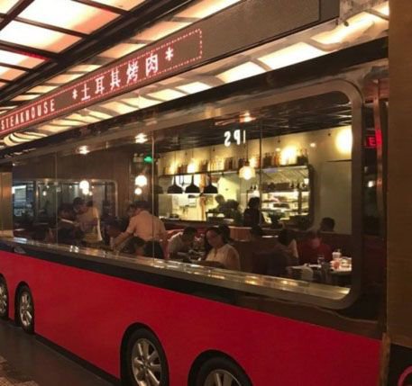 BOLULU İŞADAMININ ÇİN'DE BÜYÜK BAŞARISI