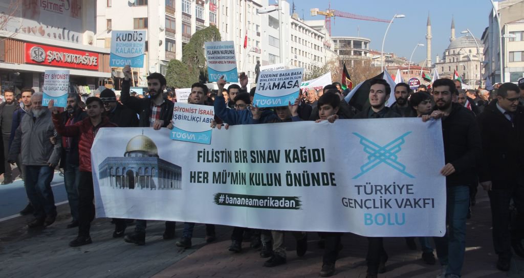 İSRAİL VE ABD'YE ÖFKE YAĞDI