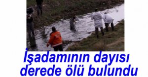 DEREDE CANSIZ HALDE BULUNDU