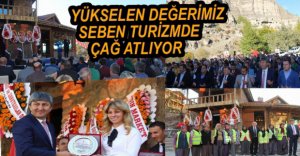 SEBEN TURİZMDE ÇAĞ ATLADI