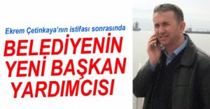 YENİ BAŞKAN YARDIMCISI BELLİ OLDU