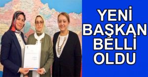 AYDIN GİTTİ GÜLER GELDİ