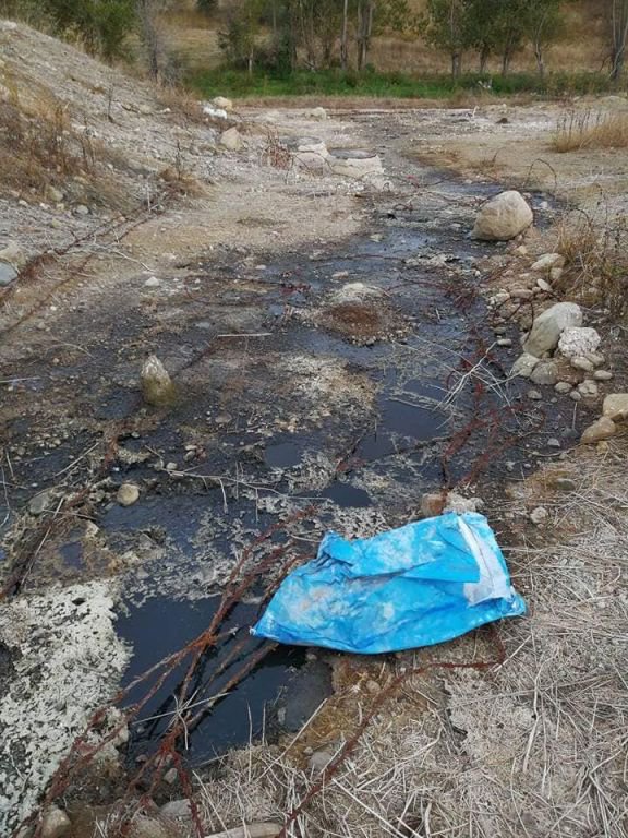 ÇEVRE KİRLİLİĞİ TEHDİDİ