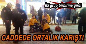 DARP EDİP KAYIPLARA KARIŞTILAR