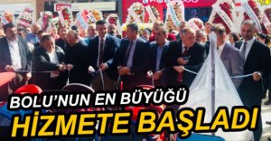 DASTİNİ BEBEK HİZMETİNİZDE