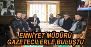 ERDOĞAN’DAN BGC ZİYARETİ