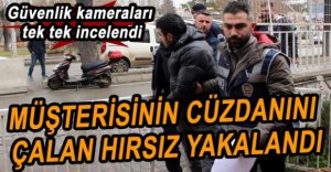 EVİNDE GÖZALTINA ALINDI