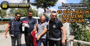 HIRSIZLIK ANBEAN KAMERADA