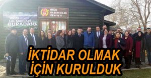 İYİ PARTİ TAM KADRO CEMİYETİ ZİYARET ETTİ