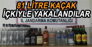 KAÇARKEN YAKALANDILAR...