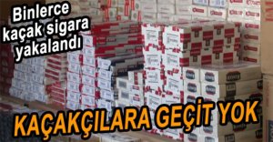KOM KAÇAKÇILARA GÖZ AÇTIRMIYOR