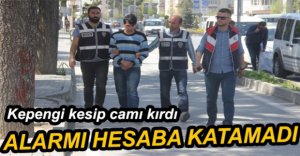 KUYUMCU SOYMAYA ÇALIŞAN HIRSIZ YAKALANDI