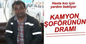 LÖSEMİ KIZI İÇİN YARDIM İSTİYOR