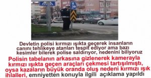 O GÖRÜNTÜLERLE İLGİLİ AÇIKLAMA YAPILDI